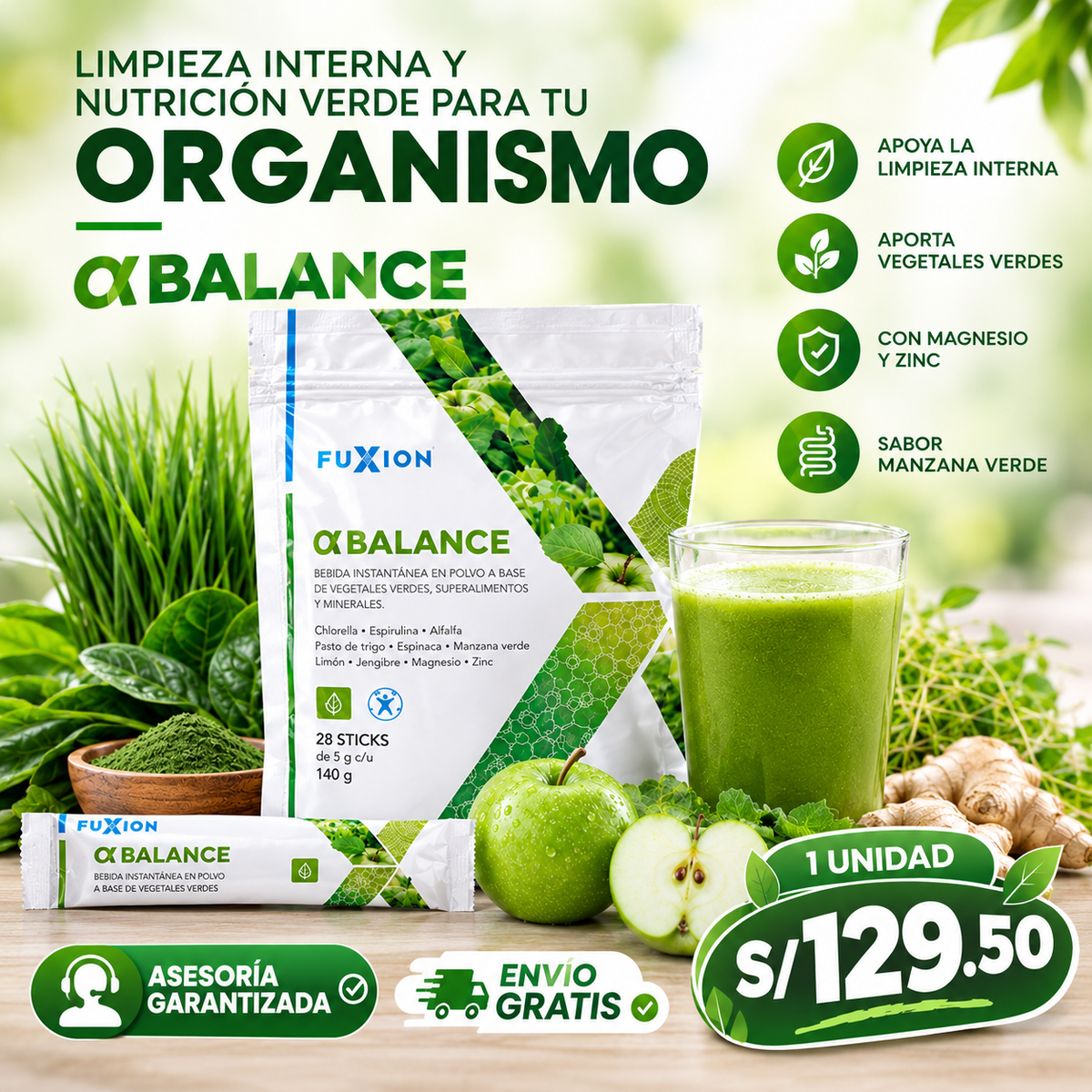 🌿 ALPHA BALANCE